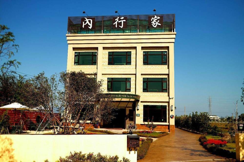 Apartmán Lo Hong Ka Countryside House Luodong Exteriér fotografie